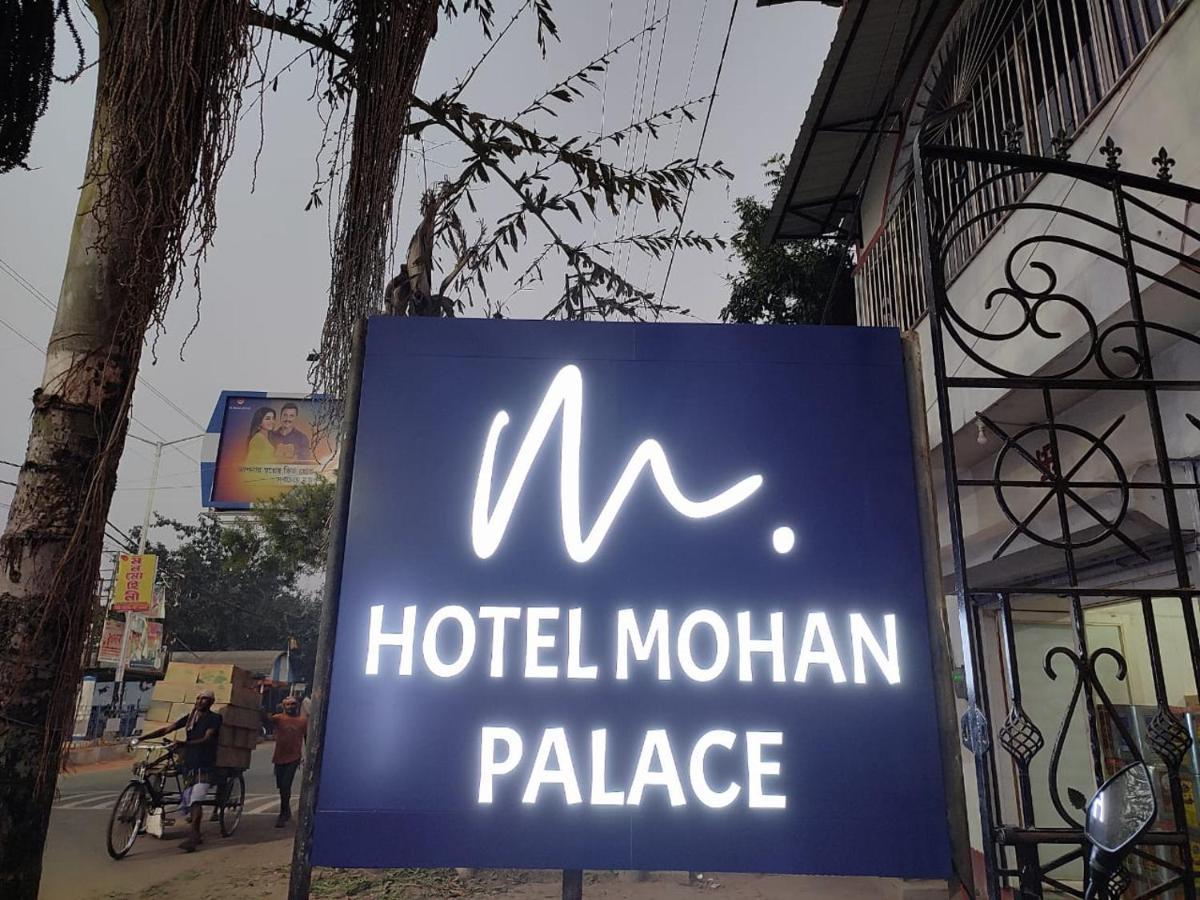 Staymaker Hotel Mohan Palace Baharampur Exterior photo